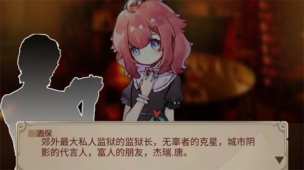 全民烧脑益智解密 v1.03