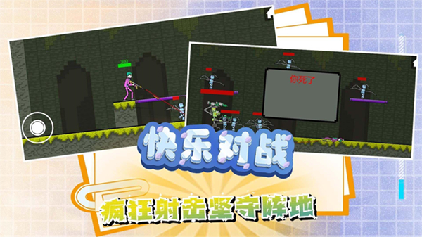 迷你建造王2正版 v1.1.6 0