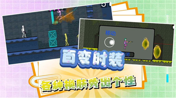 迷你建造王2正版 v1.1.6 2