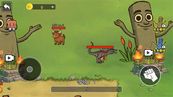 像素世界历险 v1.00