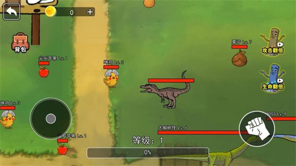 像素世界历险 v1.01