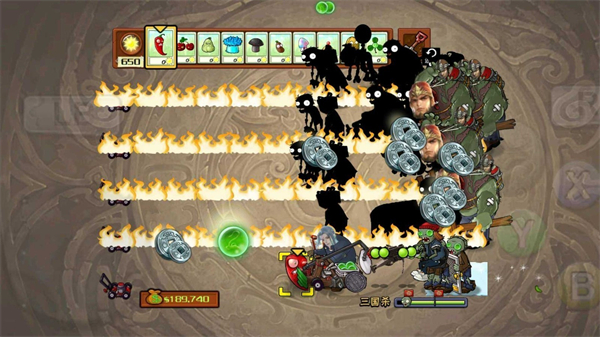 植物大战僵尸三国杀版 v1.01