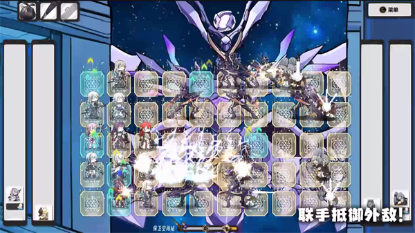 星铁版植物大战僵尸 v2.03