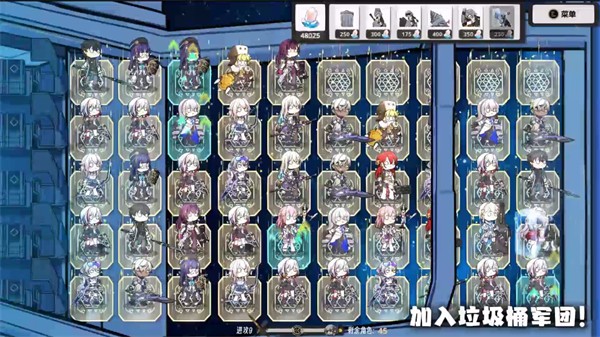 星铁版植物大战僵尸 v2.00