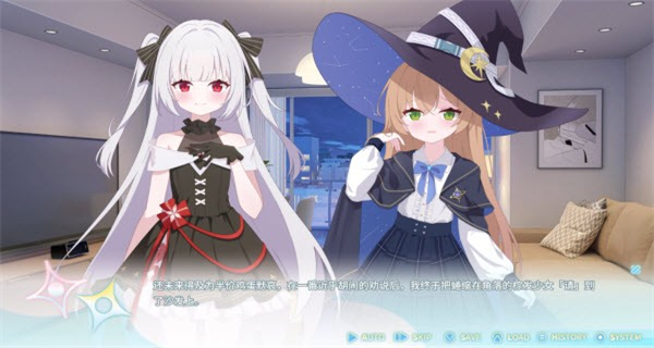 永恒与星辰与日常完整版 v1.71