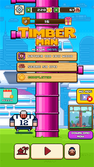 疯狂伐木工正版 v6.1.973