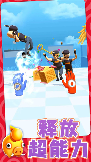 勇士自由聯(lián)盟免廣告版 v1.0.3 0