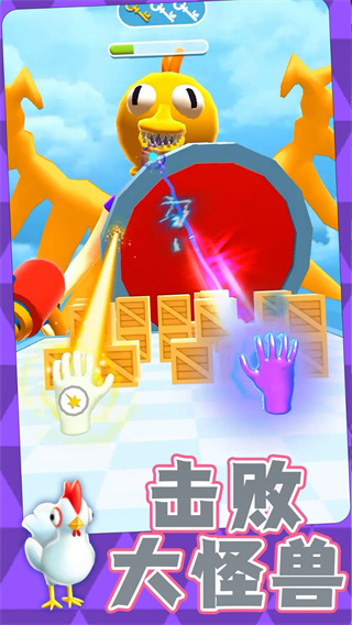 勇士自由聯(lián)盟免廣告版 v1.0.3 1