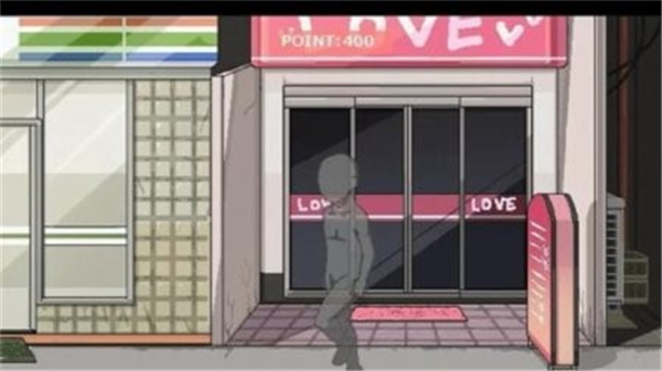 每天和家里蹲的妹妹一起生活 v3.0 0