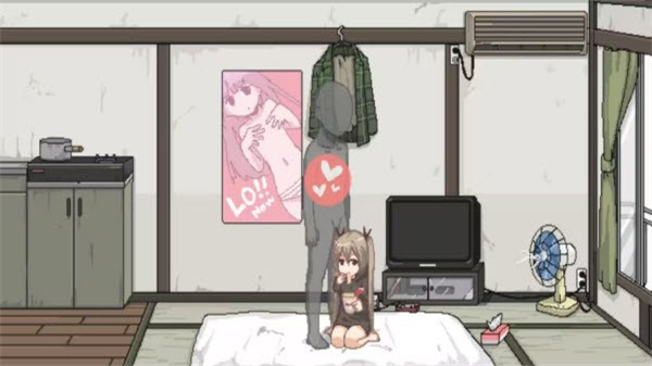 每天和家里蹲的妹妹一起生活 v3.0 3