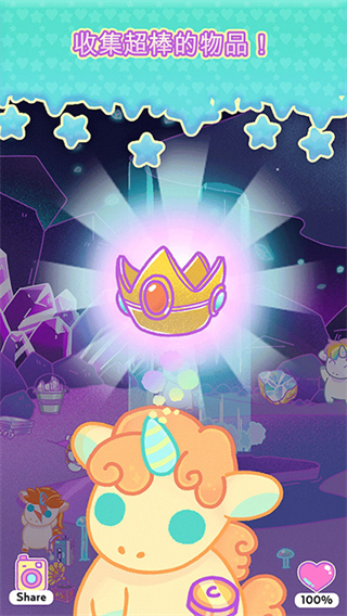 小偷獨角獸國際服版 v2.2 1