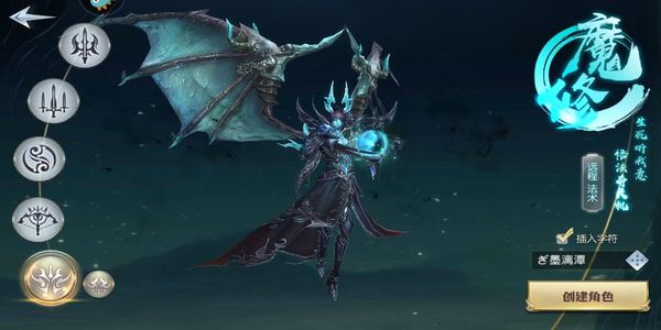 太古神王 v10.2.0.135 1