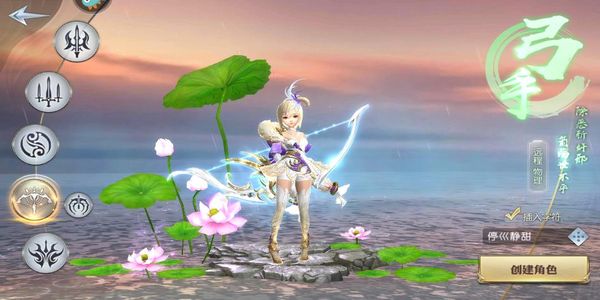 太古神王 v10.2.0.135 0