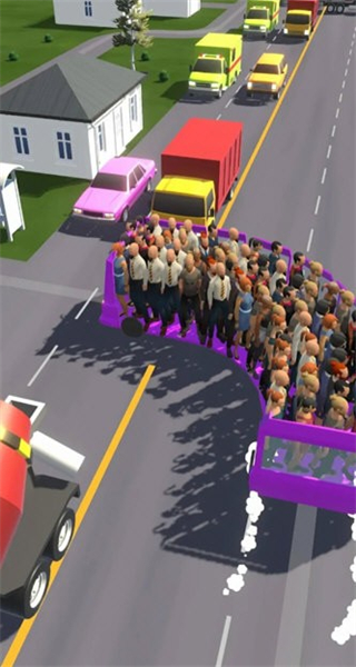 巴士到達(dá)免廣告版 v3.7.3 2