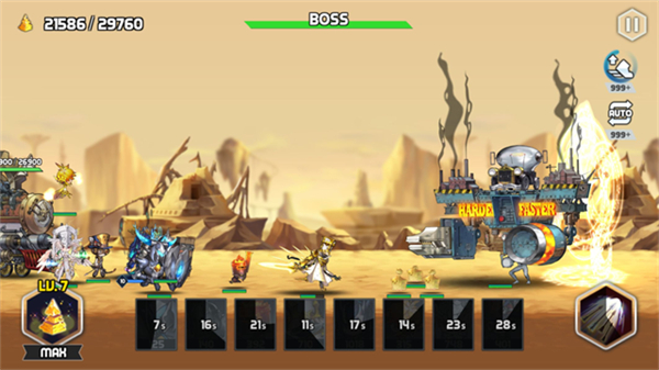 艾洛伊防衛(wèi)戰(zhàn)爭免廣告 v1.21.05 0