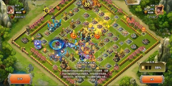 逐鹿三國(guó)之君臨天下 v3.1.12 3