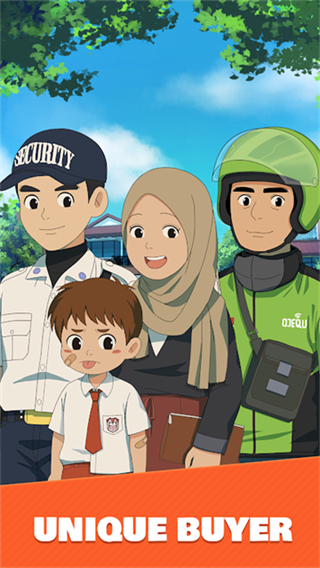 雞肉粥快遞最新版 v1.6 3