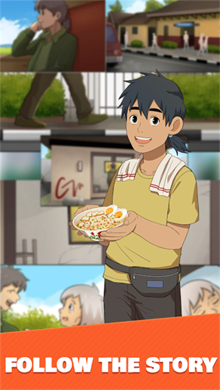 雞肉粥快遞最新版 v1.6 0