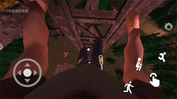 無線電塔逃生 v1.0 1