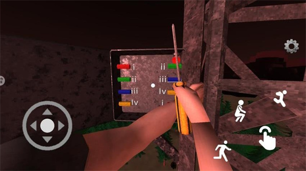 無線電塔逃生 v1.0 3