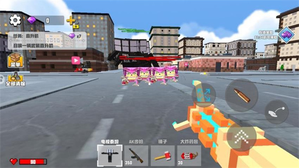 像素方塊建造生存 v1.0 1