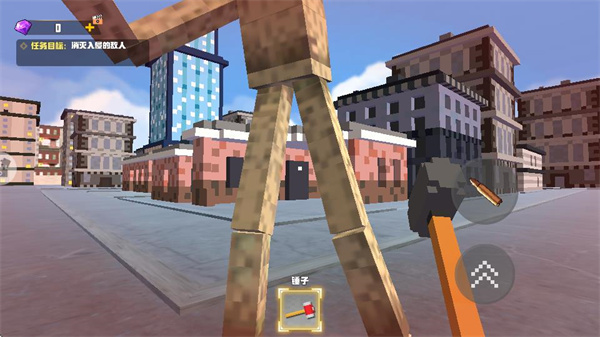 像素方塊建造生存 v1.0 2