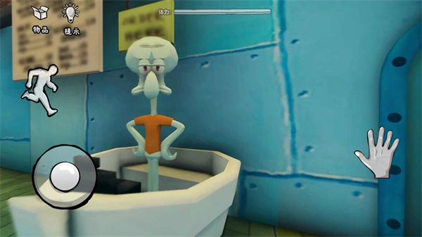 恐怖海綿寶寶手機(jī)版 v1.0 3