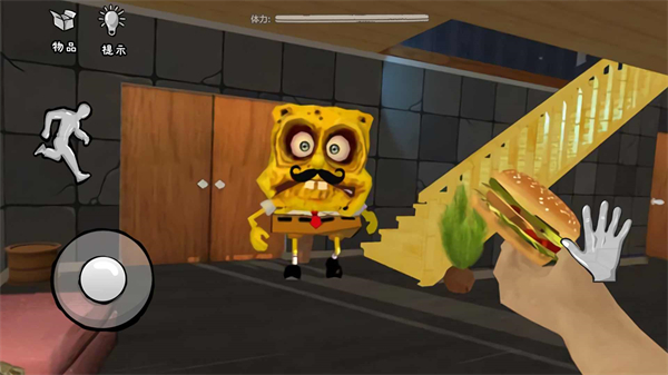 恐怖海綿寶寶手機(jī)版 v1.0 2