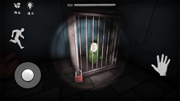 恐怖海綿寶寶 v1.0 0