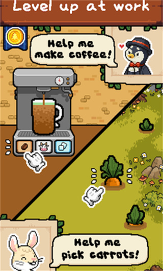 森林物語溫馨故事 v1.7.5 2