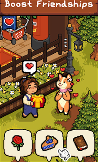 森林物語溫馨故事 v1.7.5 1