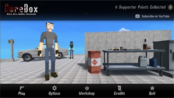 GoreBox汉化版 v15.0.131