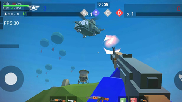 戰(zhàn)地世界MOD內(nèi)置菜單 v5.1.9 1