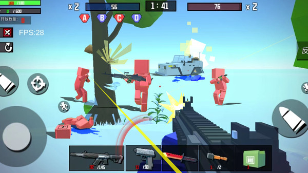 戰(zhàn)地世界MOD內(nèi)置菜單 v5.1.9 0