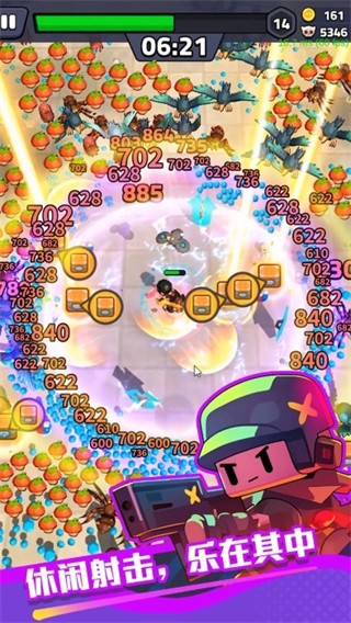 绝境突击者钻石 v0.0.362