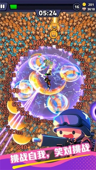 绝境突击者钻石 v0.0.361