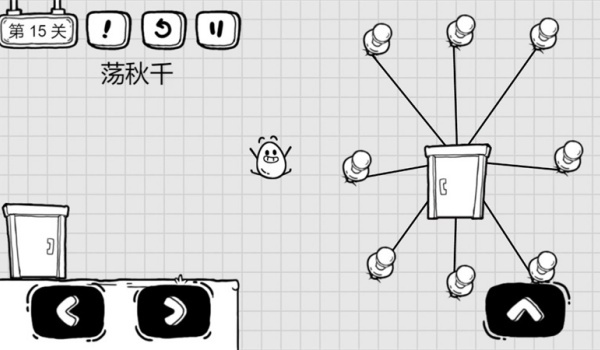 茶葉蛋大冒險免廣告版 v1.0.8 2