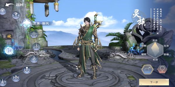 斗破蒼穹異火重燃 v0.0.0.353 3