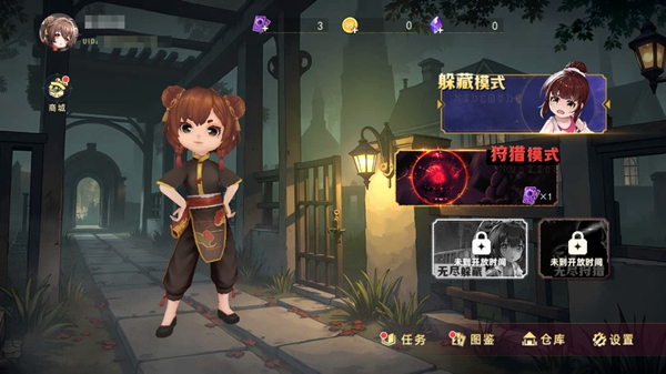 恐怖躲貓貓5圣誕節(jié) v1.0.0 3