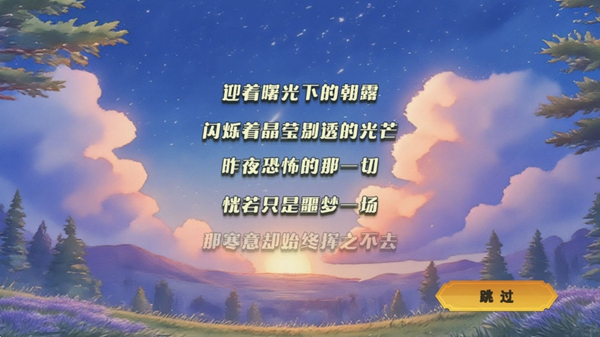 恐怖躲貓貓5圣誕節(jié) v1.0.0 2