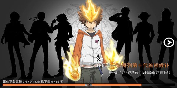 大戰(zhàn)魂 v1.0 0