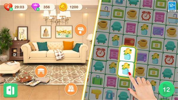 装扮小屋mod版 v3.3.61