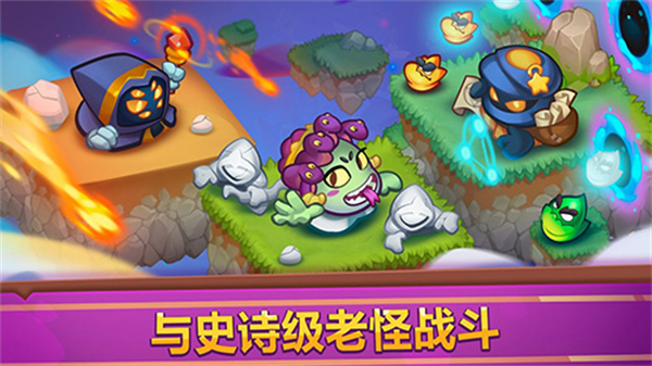 皇家沖沖沖無限鉆石 v34.0.122063 3