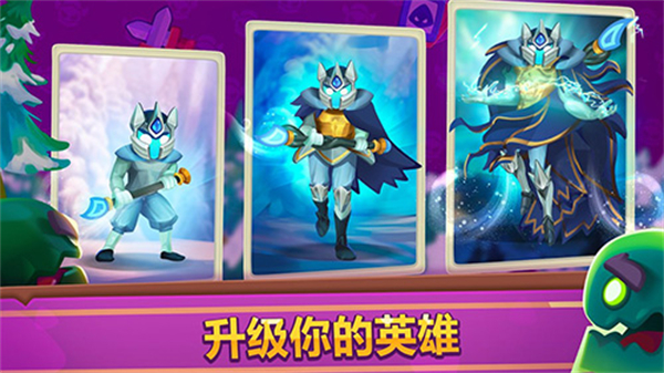 皇家沖沖沖無限鉆石 v34.0.122063 2