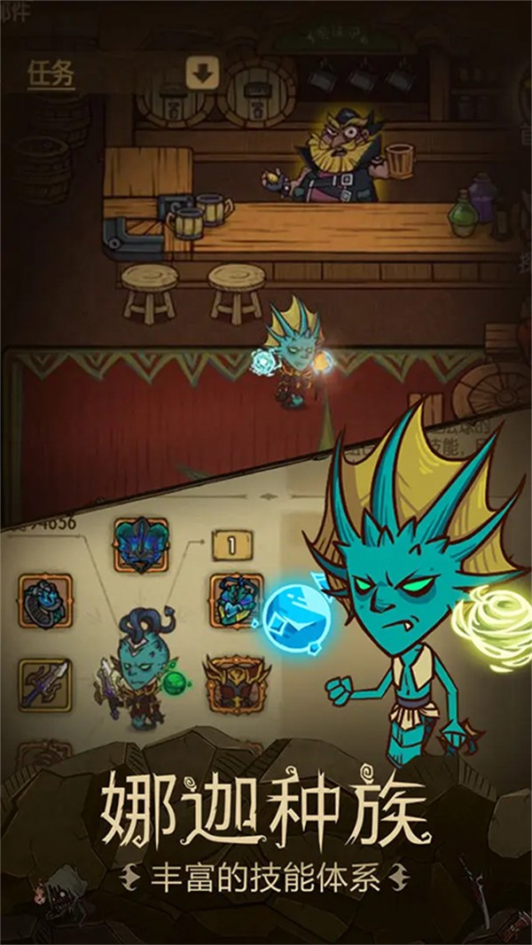 貪婪洞窟1游戲 v6.0.3 官方安卓版 2