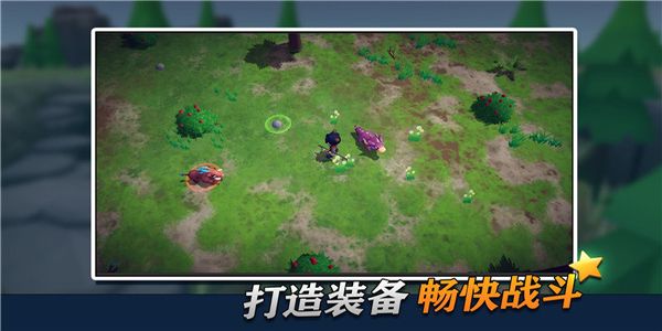 幸存者傳說(shuō) v1.10.2405 2