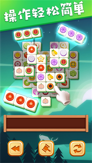 3D方塊消安卓版 v1.13 3