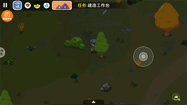 救一救寶寶 v1.0.0 2