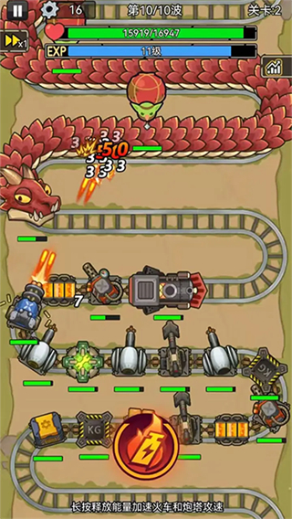 我頭很鐵輔助菜單 v1.0.3 3