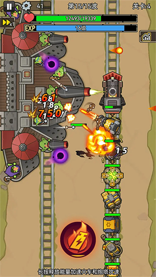 我頭很鐵輔助菜單 v1.0.3 0